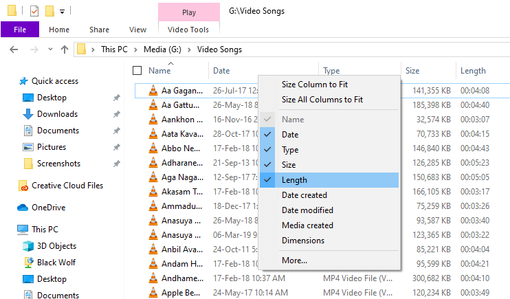 Windowsのフォルダー内のすべてのサブフォルダーに列と設定を追加する方法