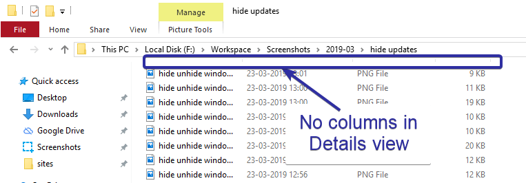 फ़ाइल एक्सप्लोरर 01 में स्तंभों को गायब करना